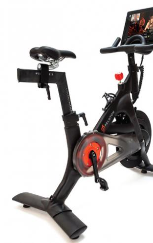 Exercise bike for weight loss Exercises for weight loss at home on an exercise bike