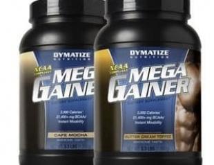 Serious Mass gainer - composition and nuances of use How many calories are in a serving of gainer